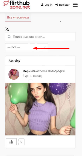 Красивое фото