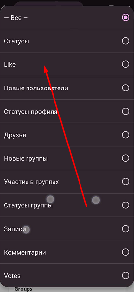 Красивое фото