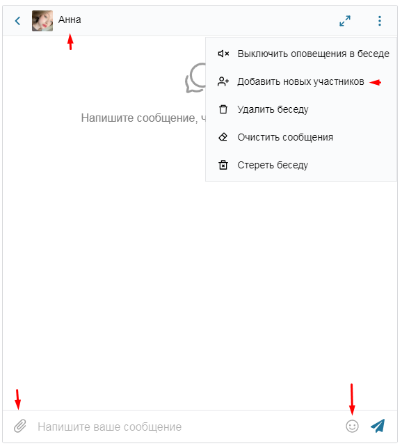 Описание изображения